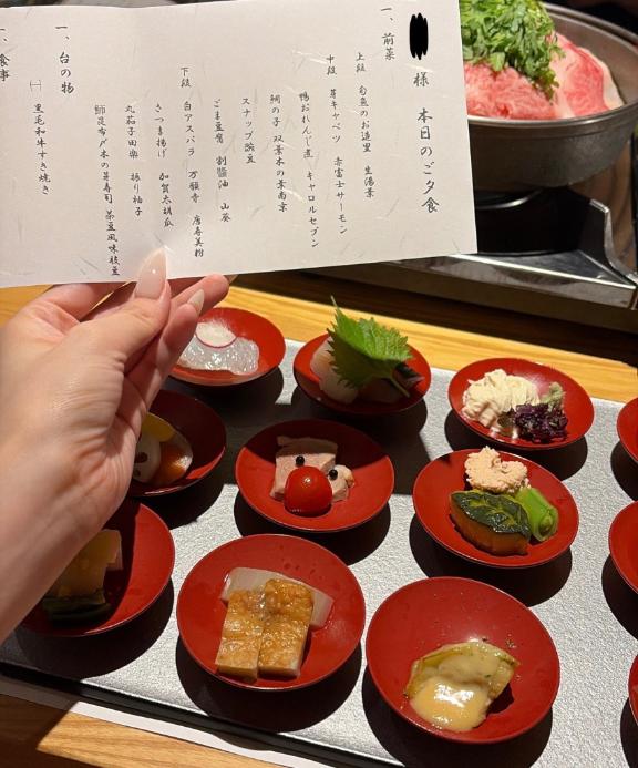 雫（しずく） の 💍箱根旅語っちゃうよ♨️