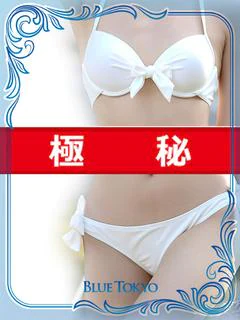 巨叶瑚恋