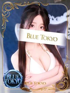 皇騎蒼