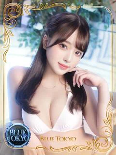 杏