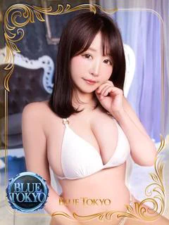 眞白ふゆみ