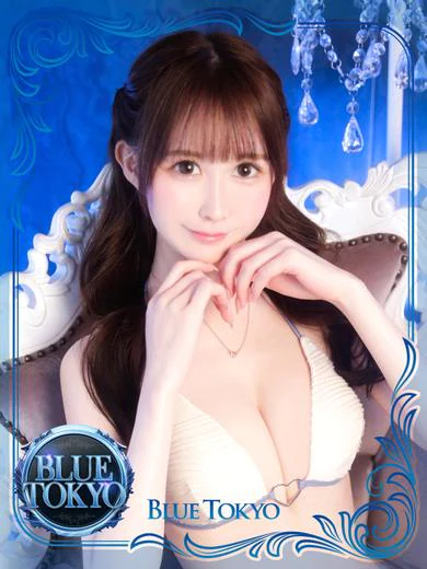 BLUE TOKYOの茜里（あかり）