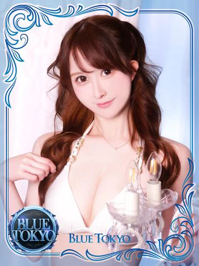 BLUE TOKYOの茜里（あかり）