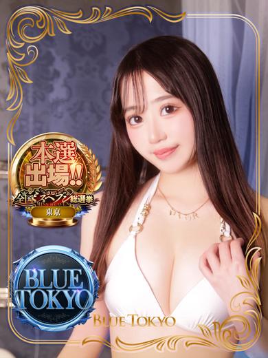 雲丹（うに） のプロフィール写真