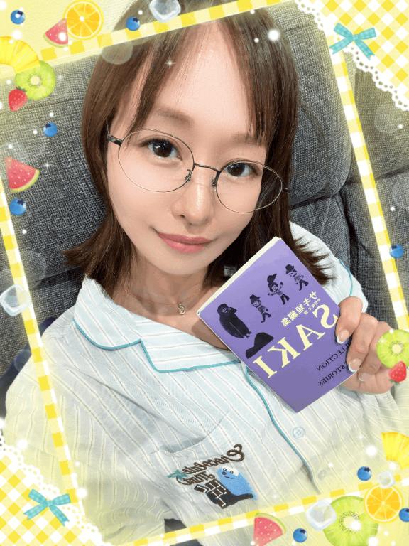 杉咲 の スレドニ・ヴァシュター