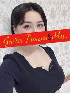 えり