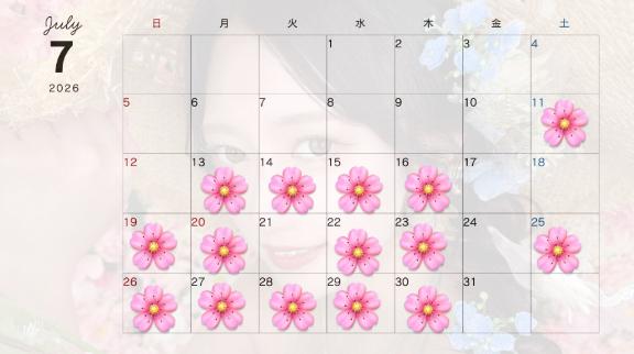あや の 7月の出勤日🌸