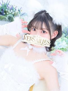 あんな