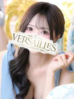ゆあ