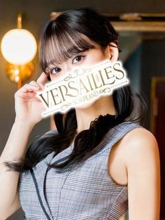 ひすい