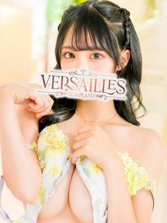 あいる