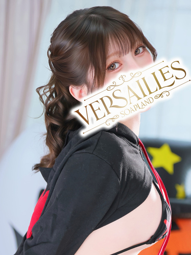 ルナ