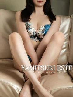 水川えみり