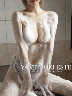 吉野なつみ