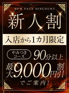 浜辺のあ