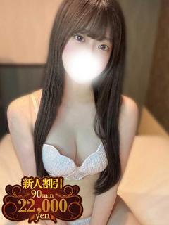 黒崎 のん