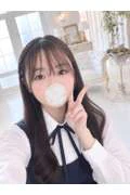 お疲れさま