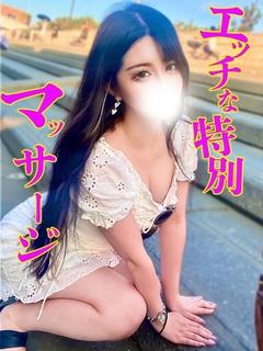 あん