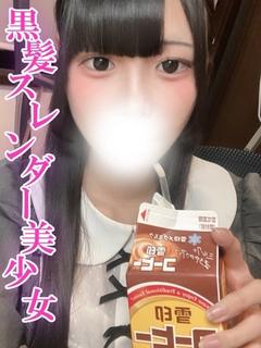 めいぷる