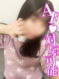 あいり