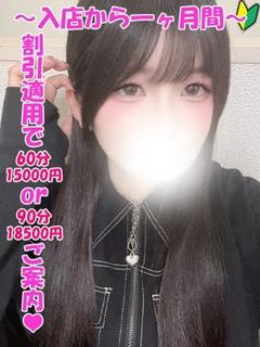 りりあ
