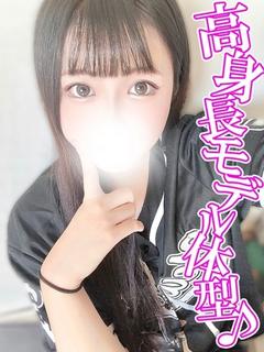 かんな