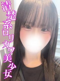 如月なつき