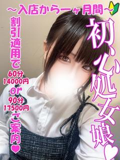 ぷりん