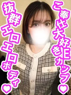 かなえ