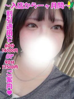 まみ