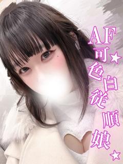 こはく