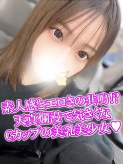のあ
