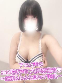 さく