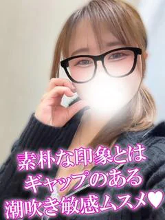 まりあ