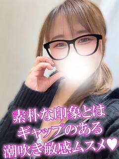 まりあ