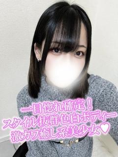 ゆい