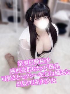 りま