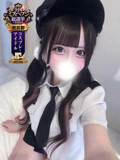 ふうか