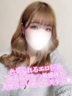 うみ