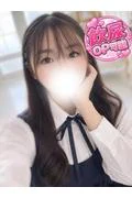おと (19)
