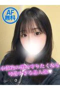 まりな (20)