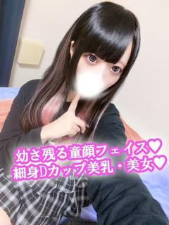 ありす
