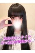 れいん (22)