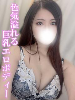 あい