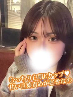 らん