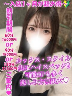 ゆえ