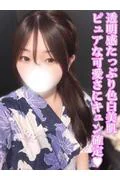 みみ (18)