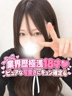 みみ
