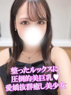 かれん