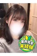 れい (19)